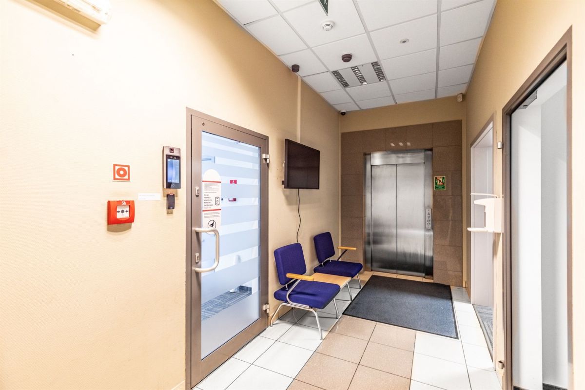 Nowoczesne biuro - Lublin, Bronowice